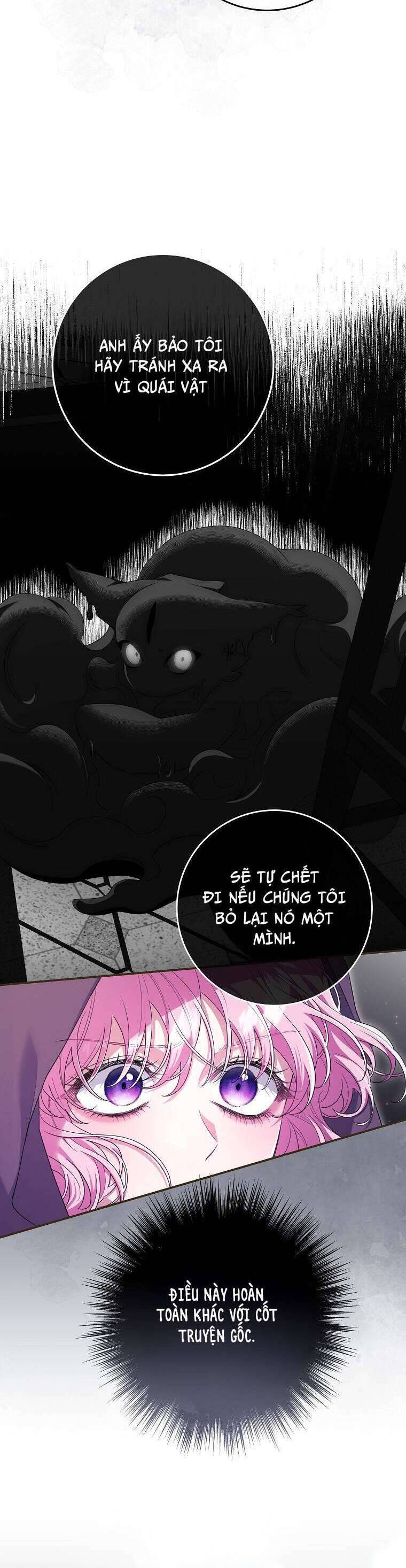 Tôi Bị Mắc Kẹt Trong Trò Chơi Lỗi: Chapter 63