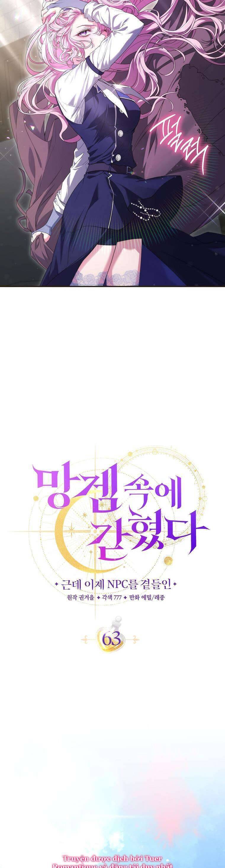 Tôi Bị Mắc Kẹt Trong Trò Chơi Lỗi: Chapter 63
