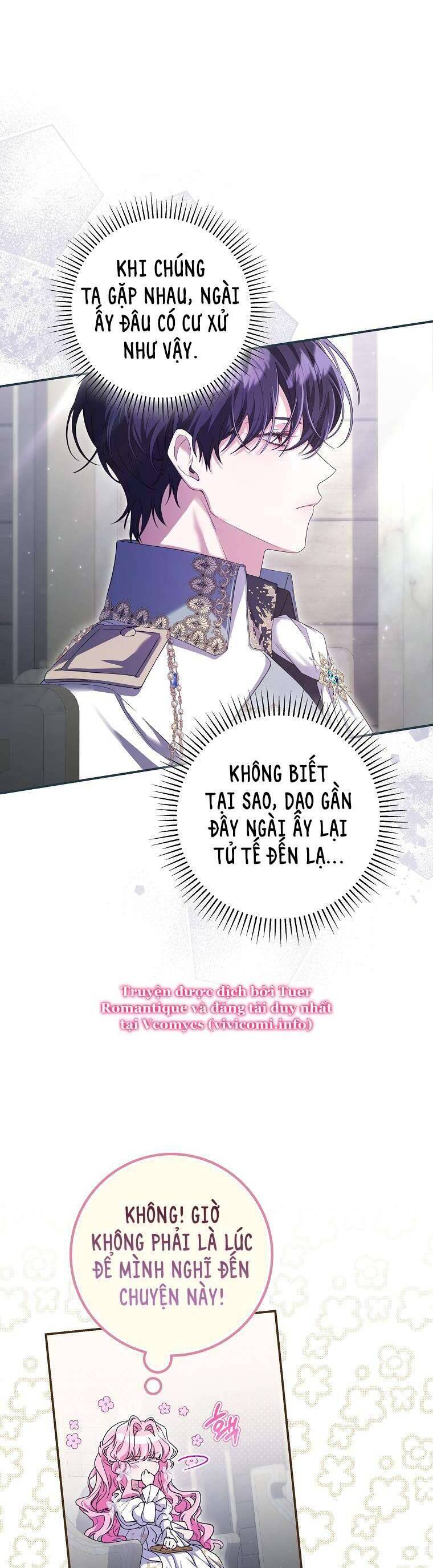 Tôi Bị Mắc Kẹt Trong Trò Chơi Lỗi: Chapter 64