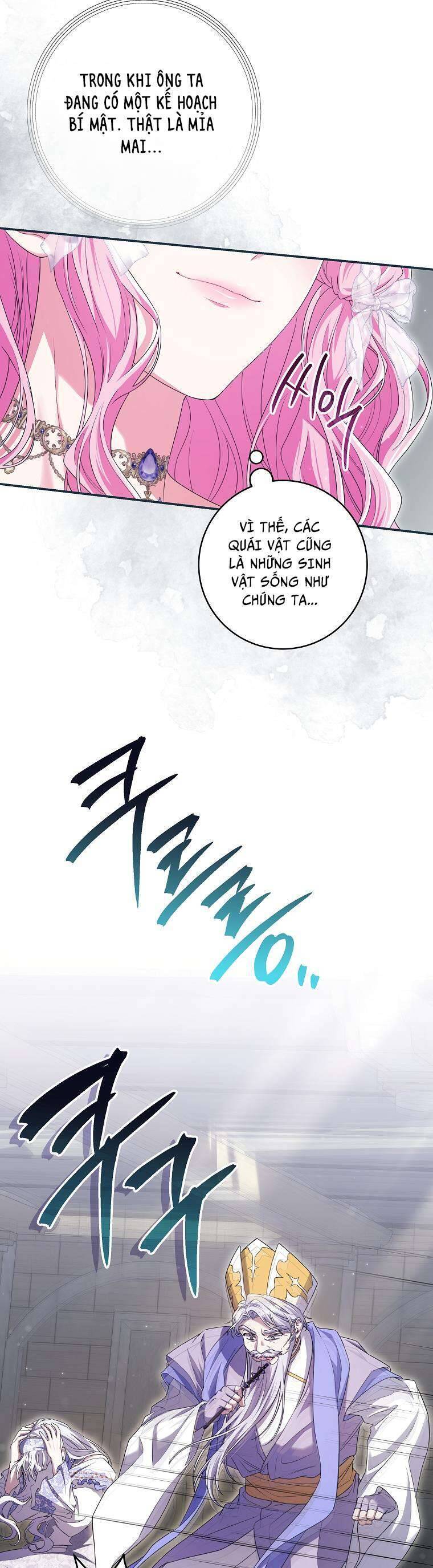 Tôi Bị Mắc Kẹt Trong Trò Chơi Lỗi: Chapter 64