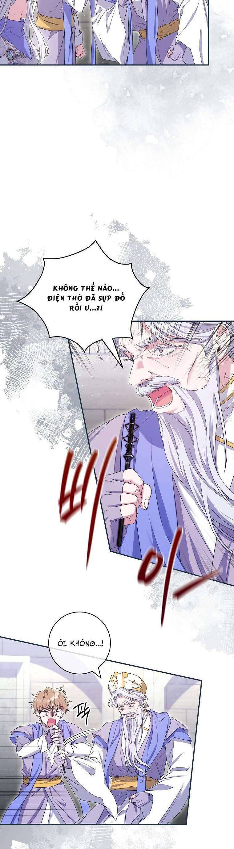 Tôi Bị Mắc Kẹt Trong Trò Chơi Lỗi: Chapter 64