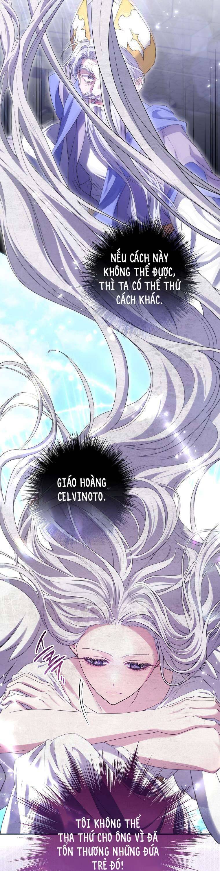 Tôi Bị Mắc Kẹt Trong Trò Chơi Lỗi: Chapter 64