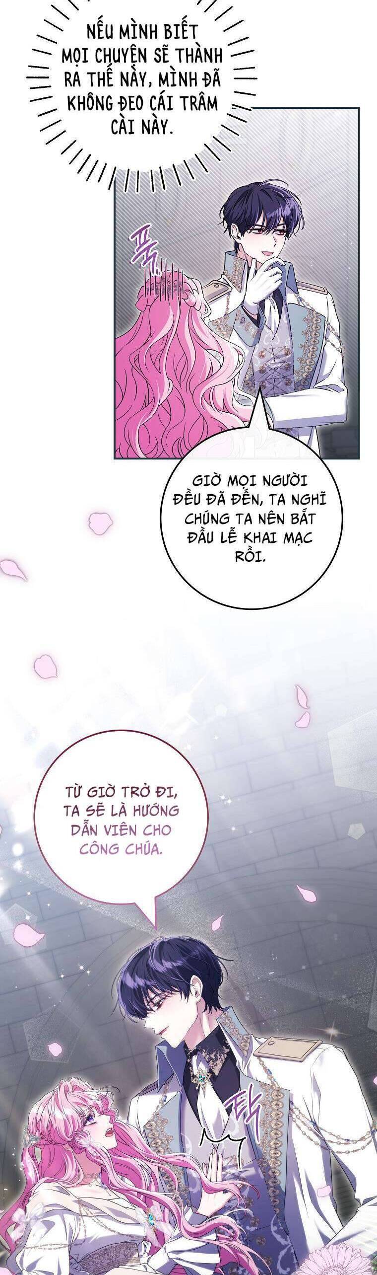 Tôi Bị Mắc Kẹt Trong Trò Chơi Lỗi: Chapter 64