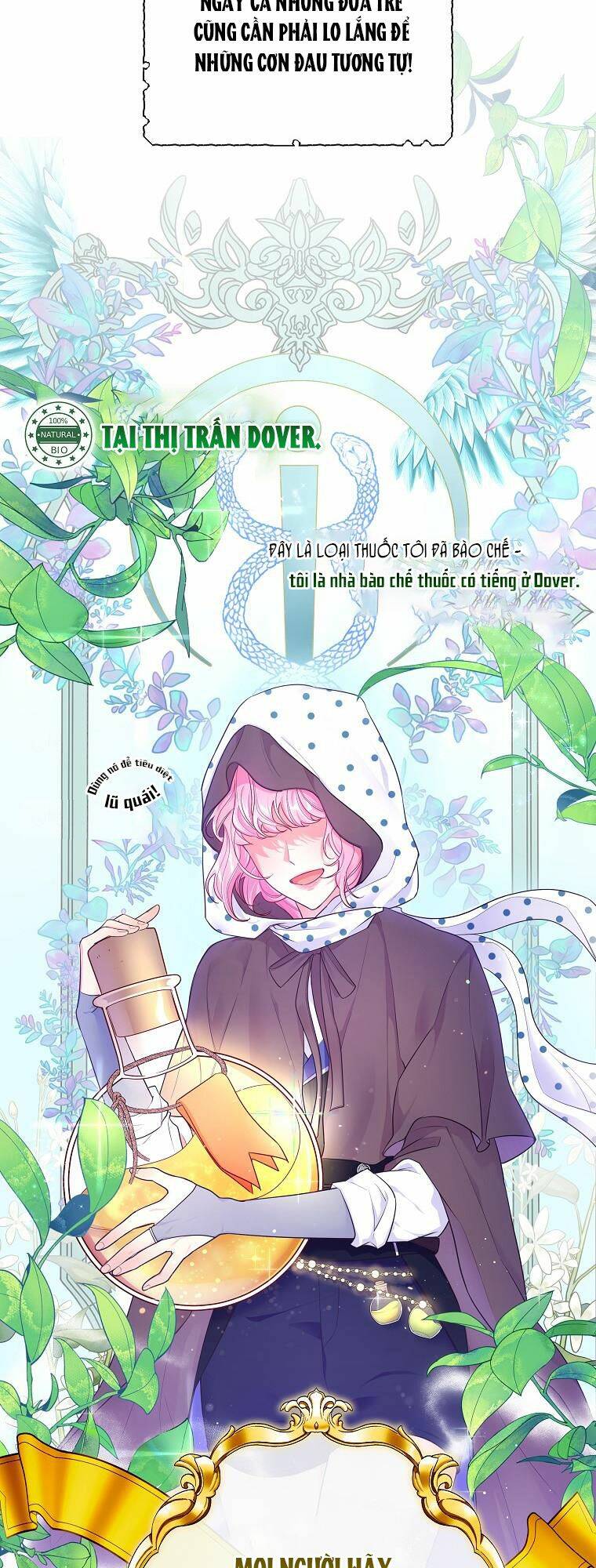 Tôi Bị Mắc Kẹt Trong Trò Chơi Lỗi: Chapter 1