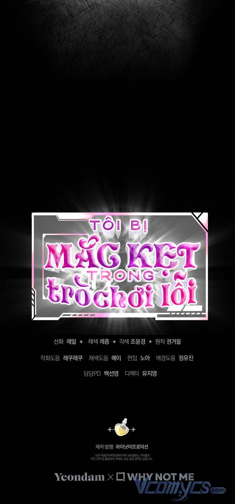 Tôi Bị Mắc Kẹt Trong Trò Chơi Lỗi: Chapter 1