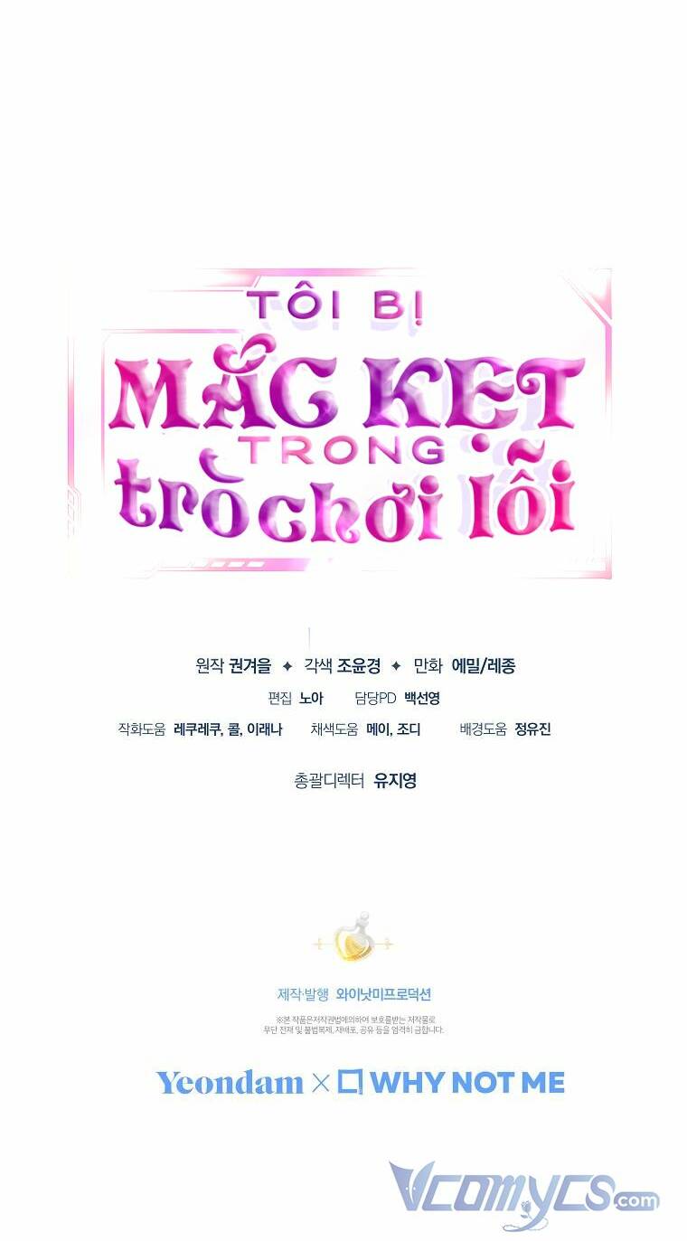 Tôi Bị Mắc Kẹt Trong Trò Chơi Lỗi: Chapter 11