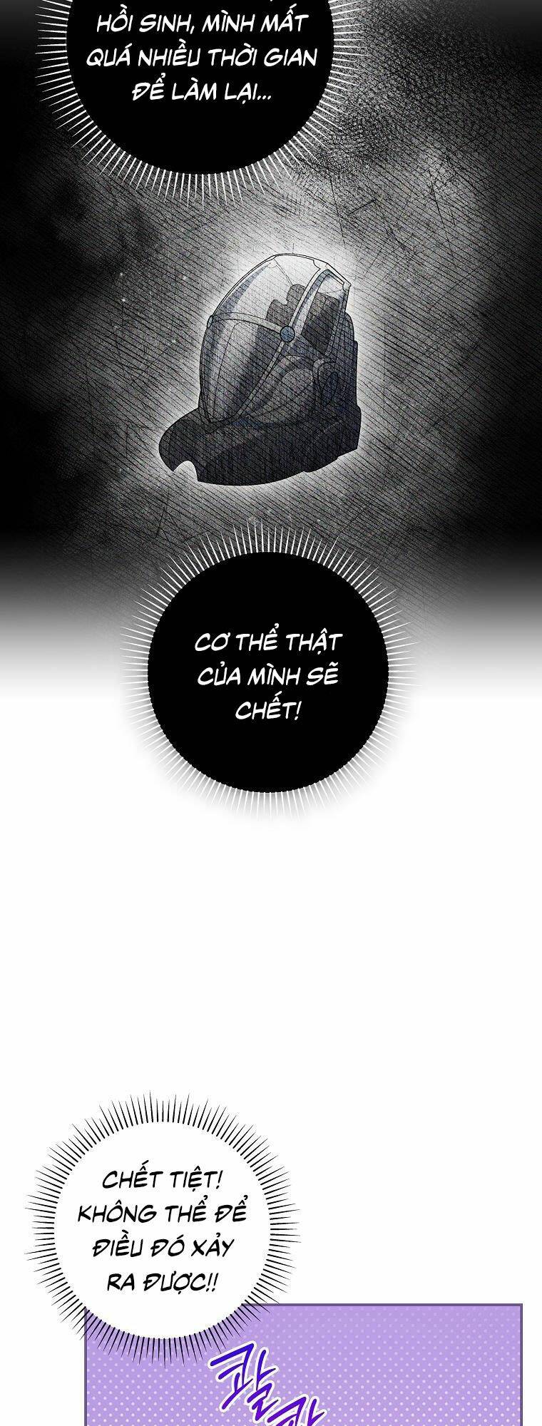 Tôi Bị Mắc Kẹt Trong Trò Chơi Lỗi: Chapter 13