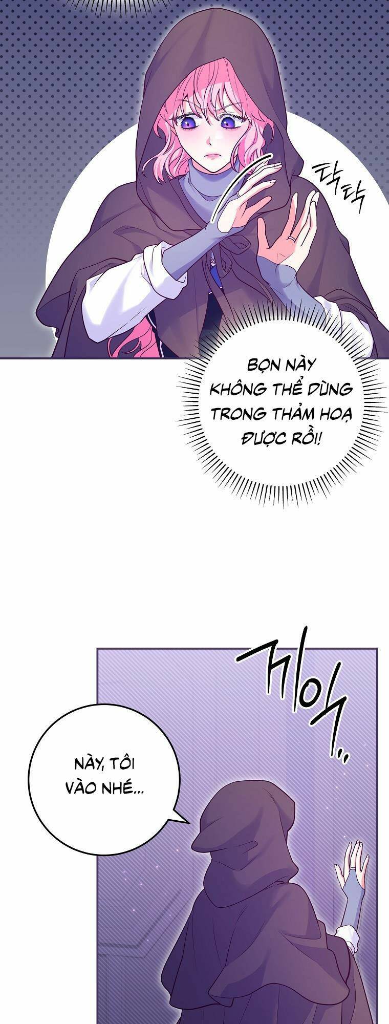 Tôi Bị Mắc Kẹt Trong Trò Chơi Lỗi: Chapter 13