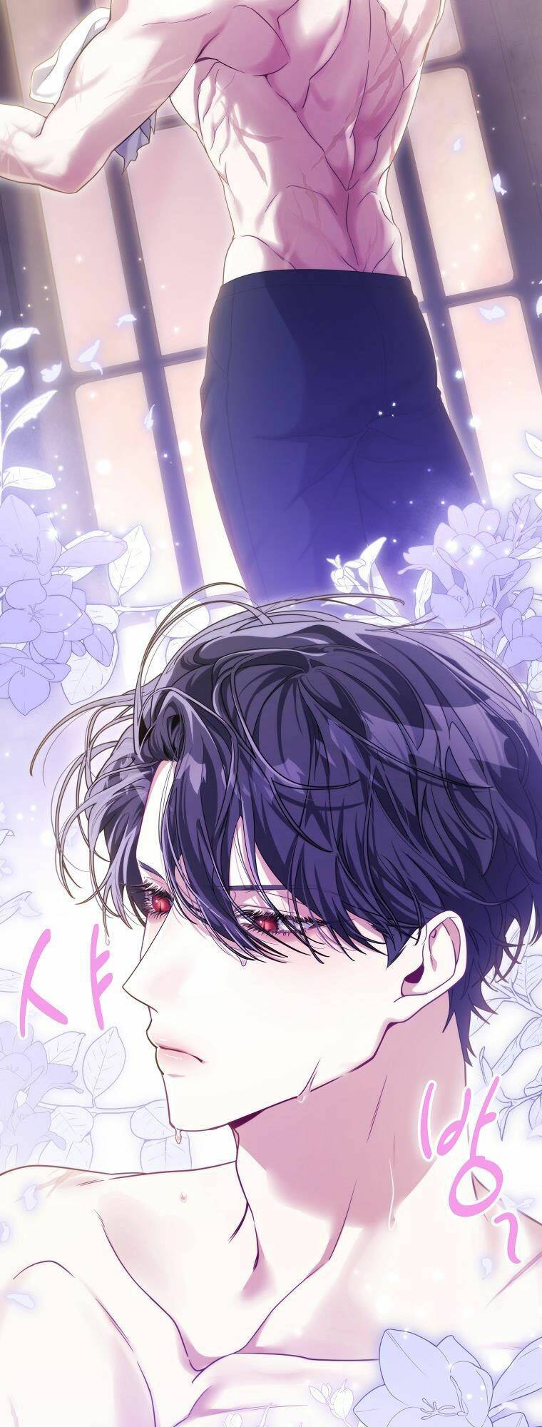 Tôi Bị Mắc Kẹt Trong Trò Chơi Lỗi: Chapter 13