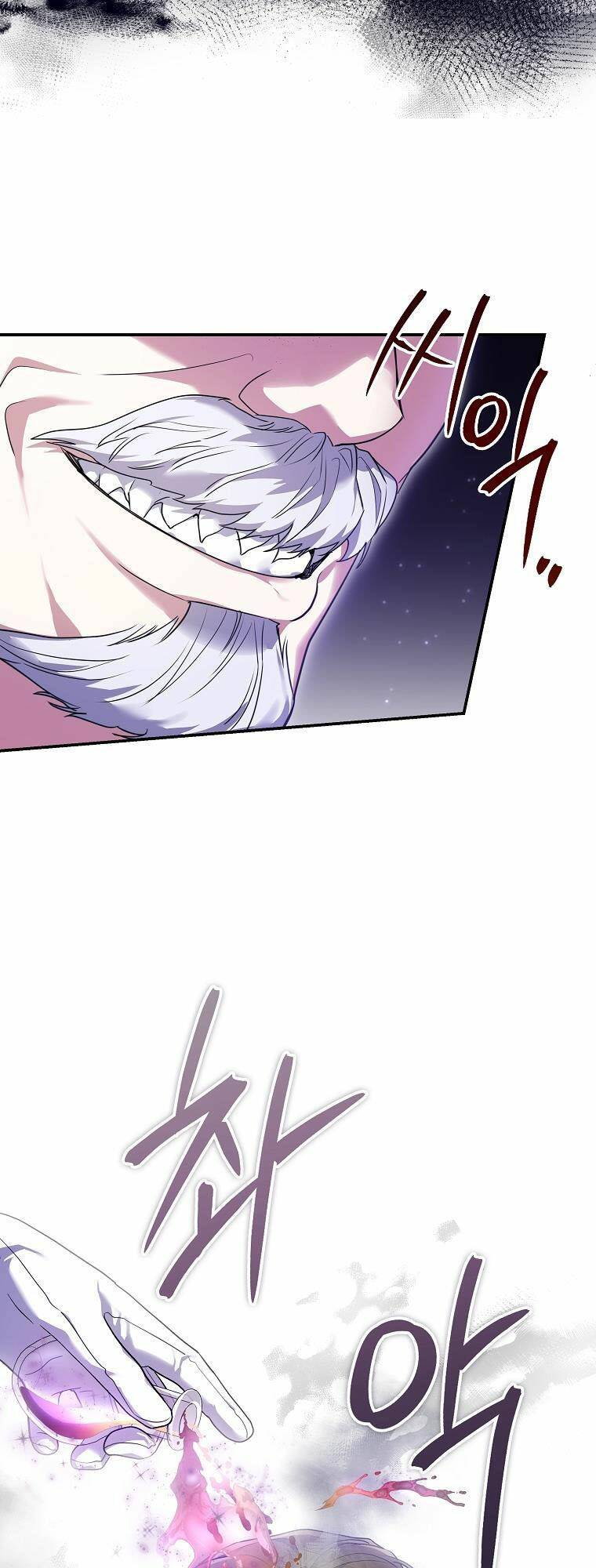 Tôi Bị Mắc Kẹt Trong Trò Chơi Lỗi: Chapter 15