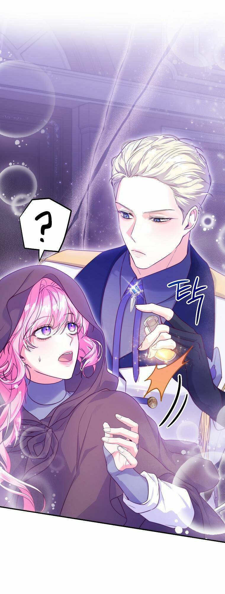Tôi Bị Mắc Kẹt Trong Trò Chơi Lỗi: Chapter 15