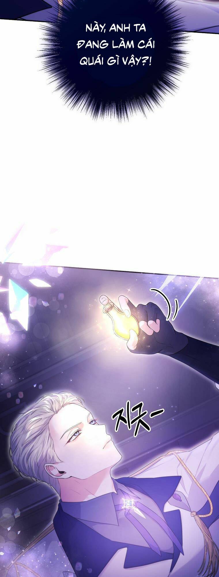 Tôi Bị Mắc Kẹt Trong Trò Chơi Lỗi: Chapter 15