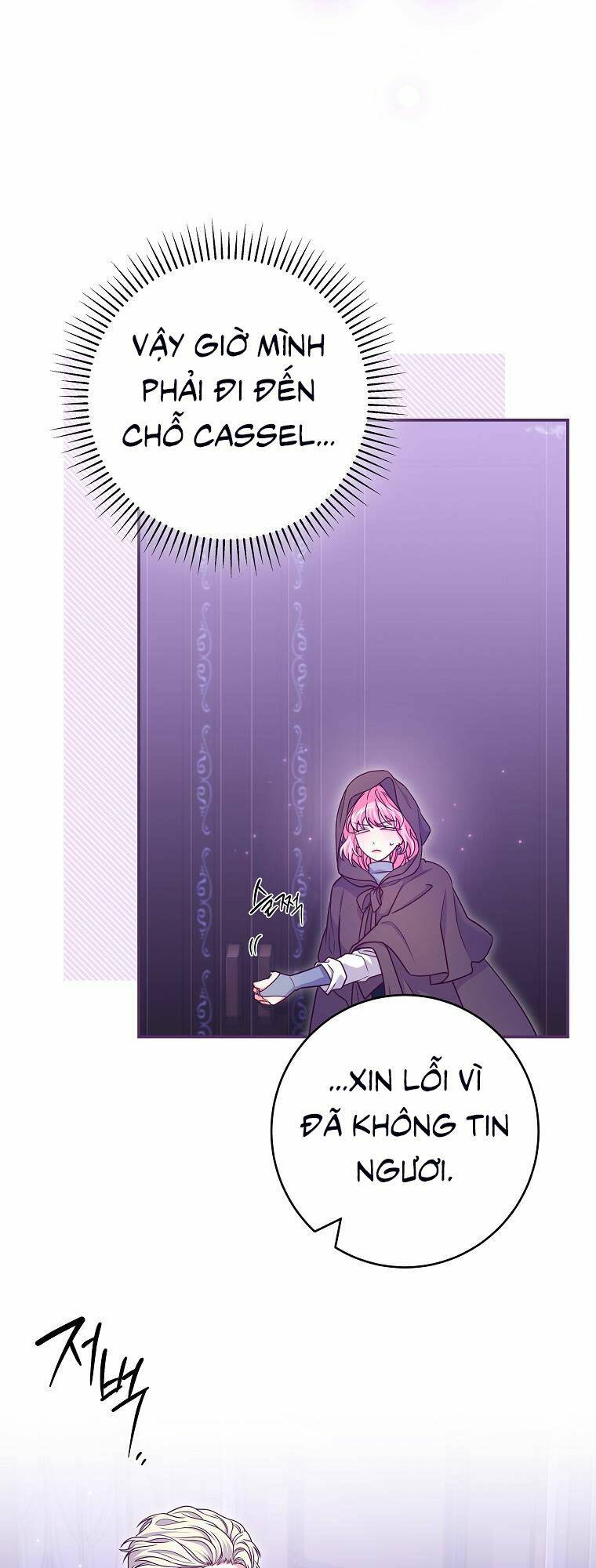 Tôi Bị Mắc Kẹt Trong Trò Chơi Lỗi: Chapter 19