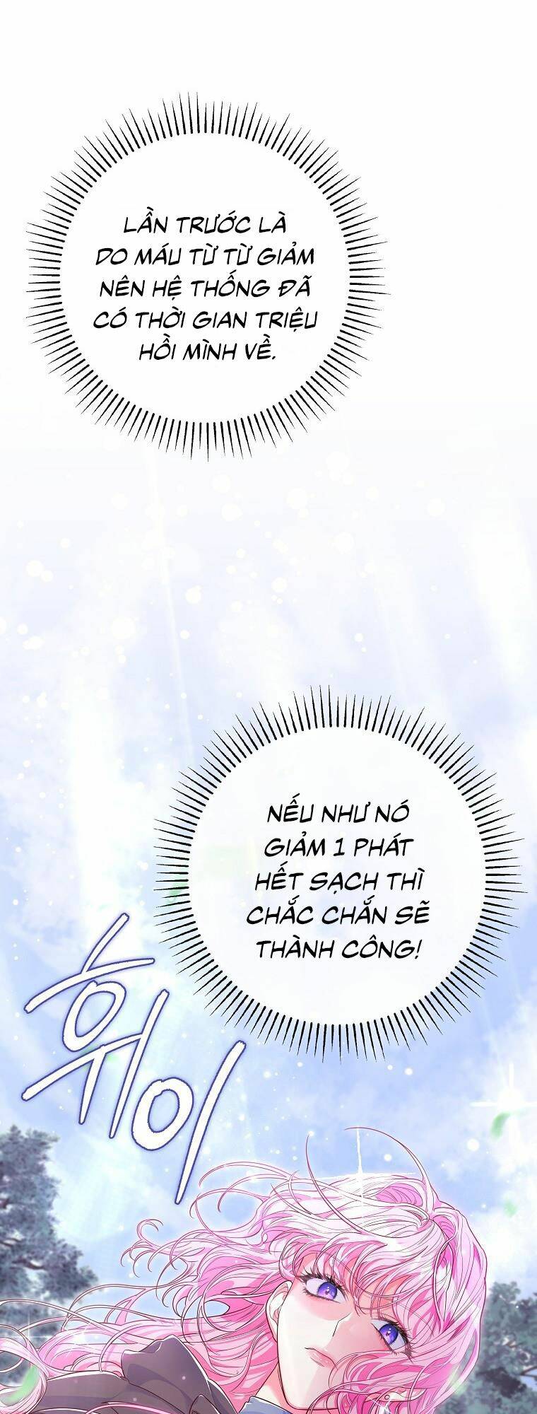 Tôi Bị Mắc Kẹt Trong Trò Chơi Lỗi: Chapter 2