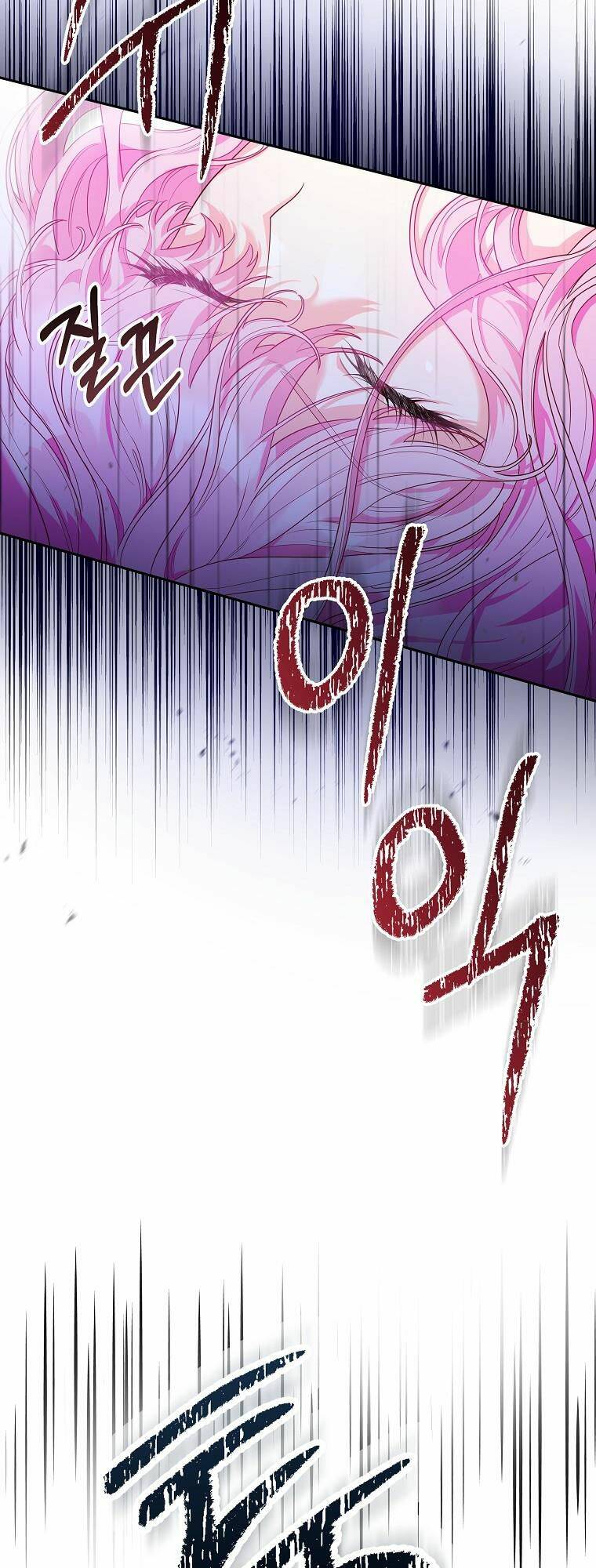 Tôi Bị Mắc Kẹt Trong Trò Chơi Lỗi: Chapter 2