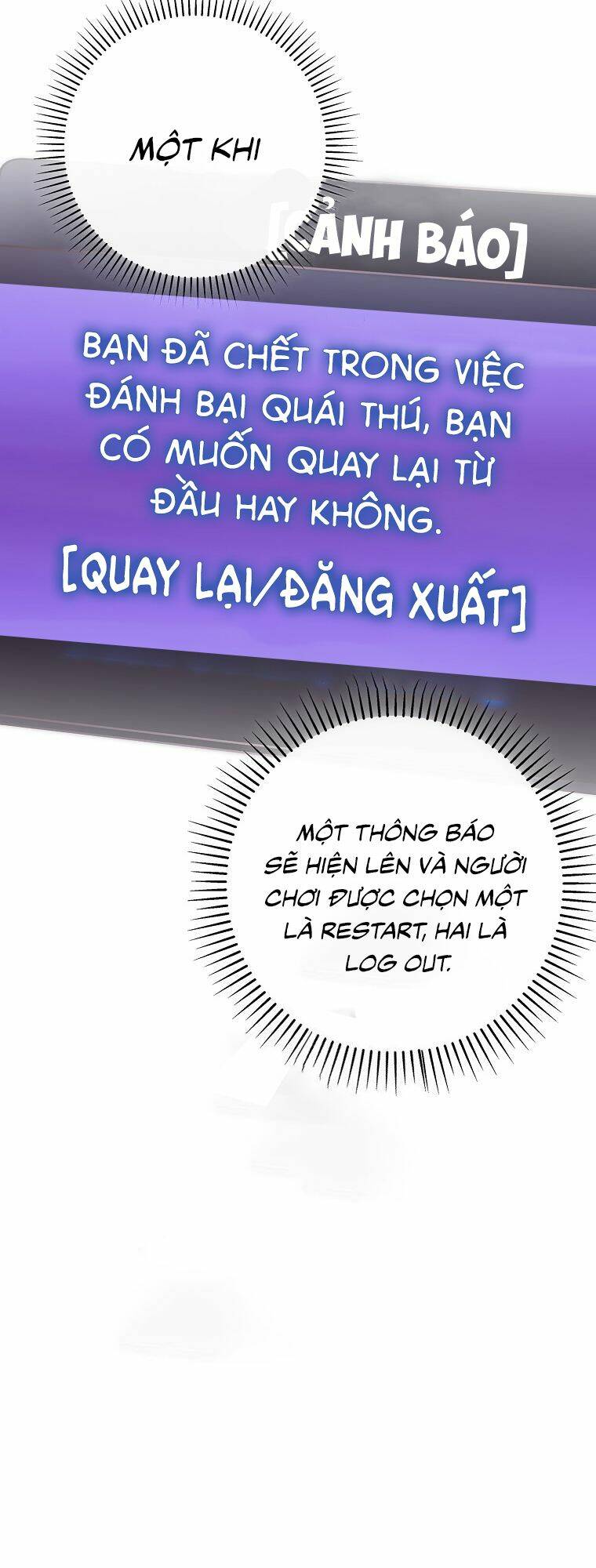 Tôi Bị Mắc Kẹt Trong Trò Chơi Lỗi: Chapter 2