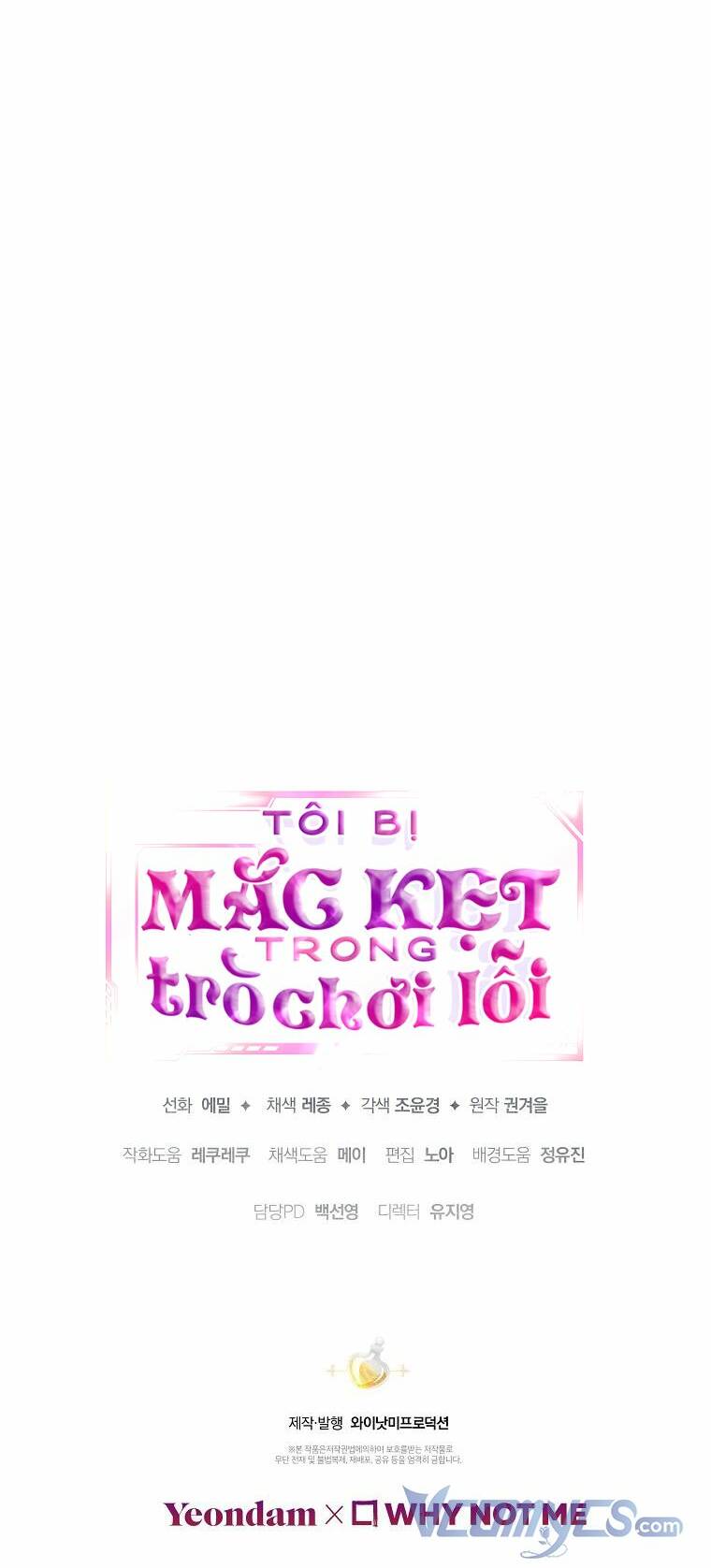 Tôi Bị Mắc Kẹt Trong Trò Chơi Lỗi: Chapter 2