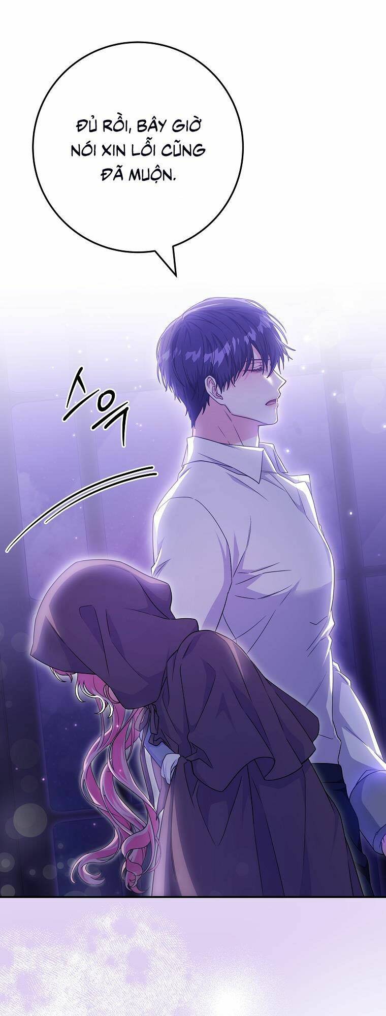Tôi Bị Mắc Kẹt Trong Trò Chơi Lỗi: Chapter 22