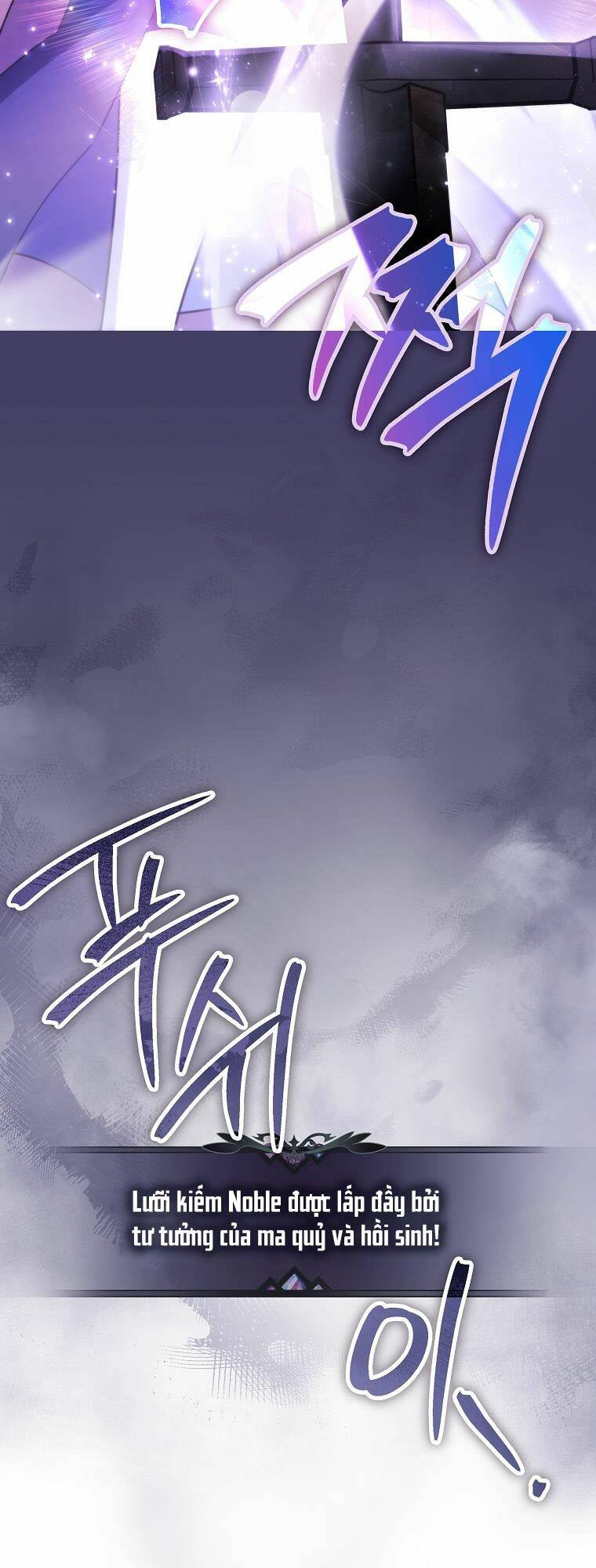 Tôi Bị Mắc Kẹt Trong Trò Chơi Lỗi: Chapter 22