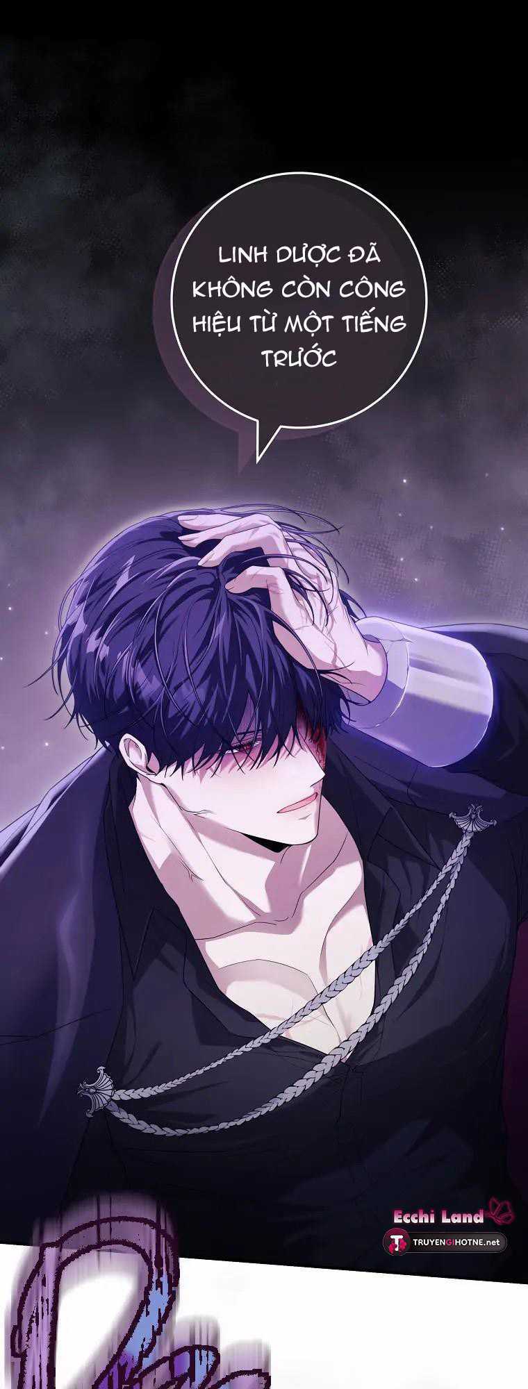 Tôi Bị Mắc Kẹt Trong Trò Chơi Lỗi: Chapter 26.1