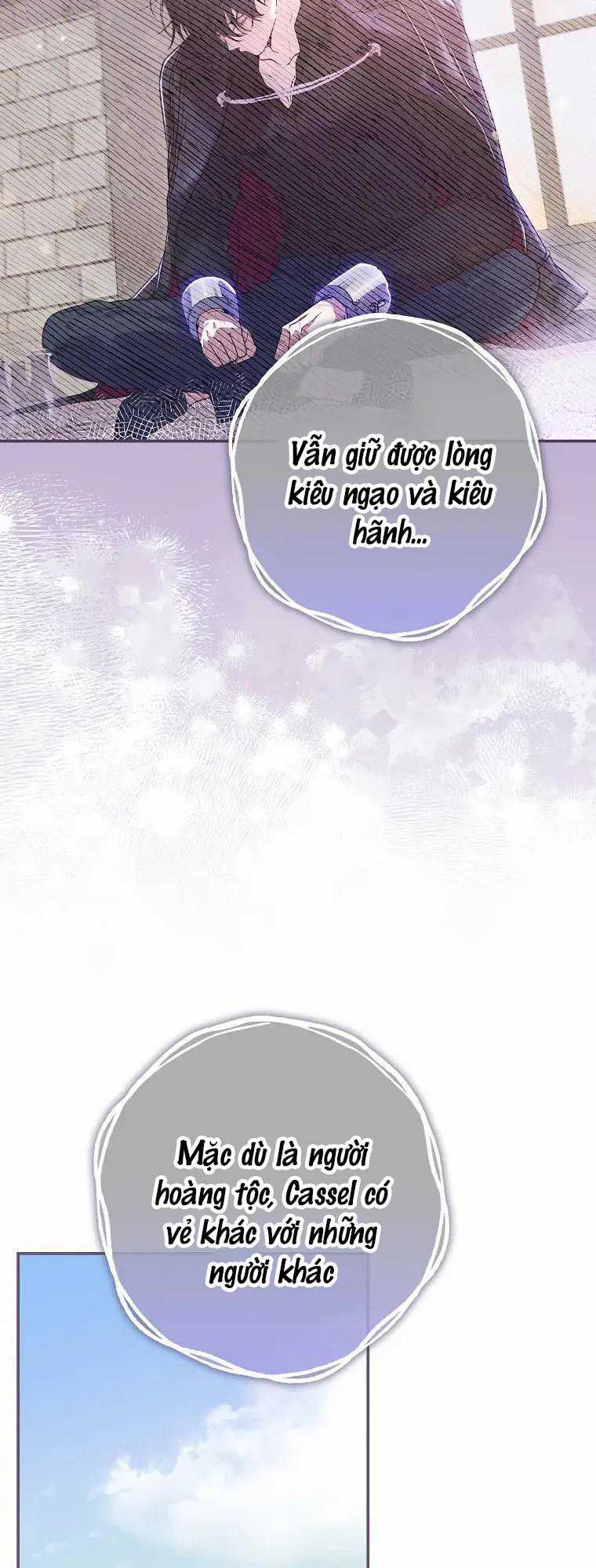 Tôi Bị Mắc Kẹt Trong Trò Chơi Lỗi: Chapter 26.1