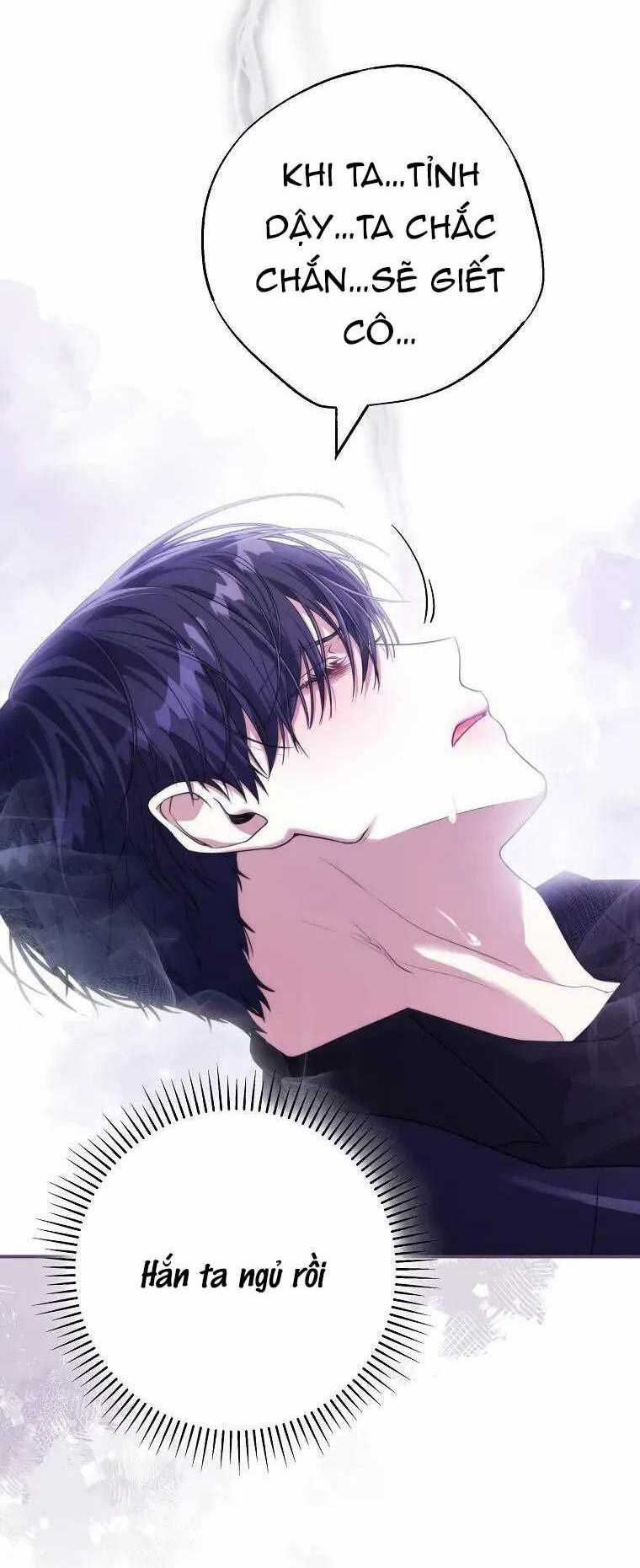 Tôi Bị Mắc Kẹt Trong Trò Chơi Lỗi: Chapter 26.2