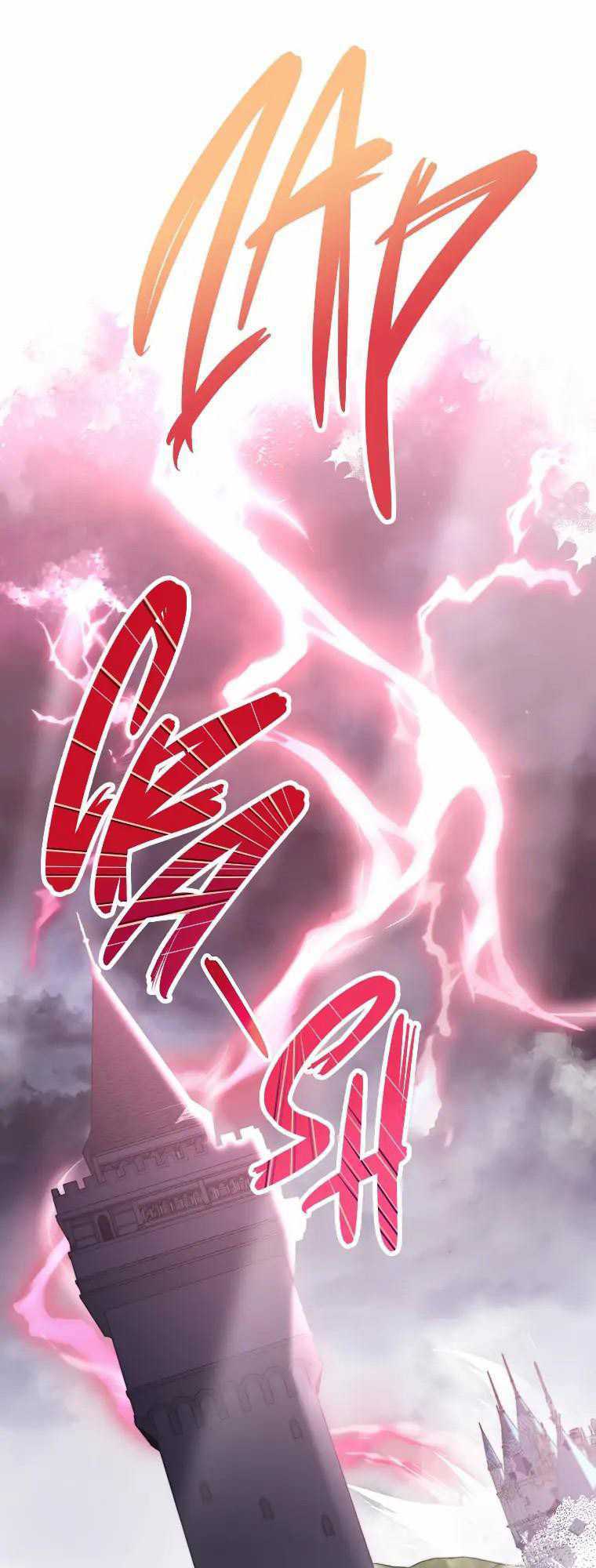 Tôi Bị Mắc Kẹt Trong Trò Chơi Lỗi: Chapter 26.2