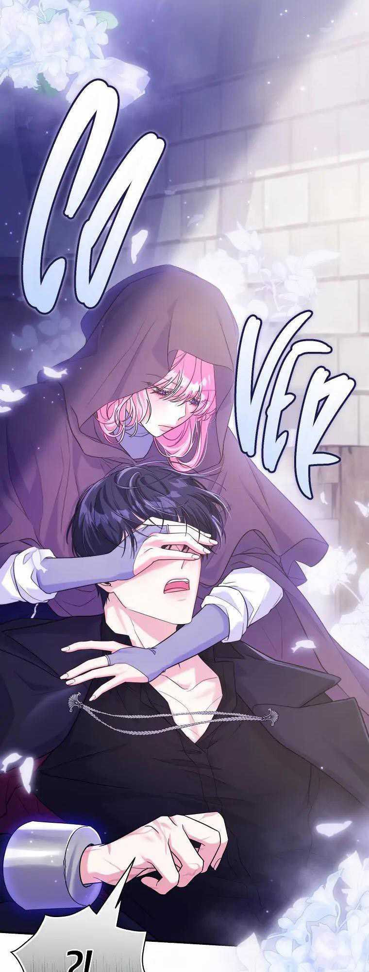 Tôi Bị Mắc Kẹt Trong Trò Chơi Lỗi: Chapter 26.2