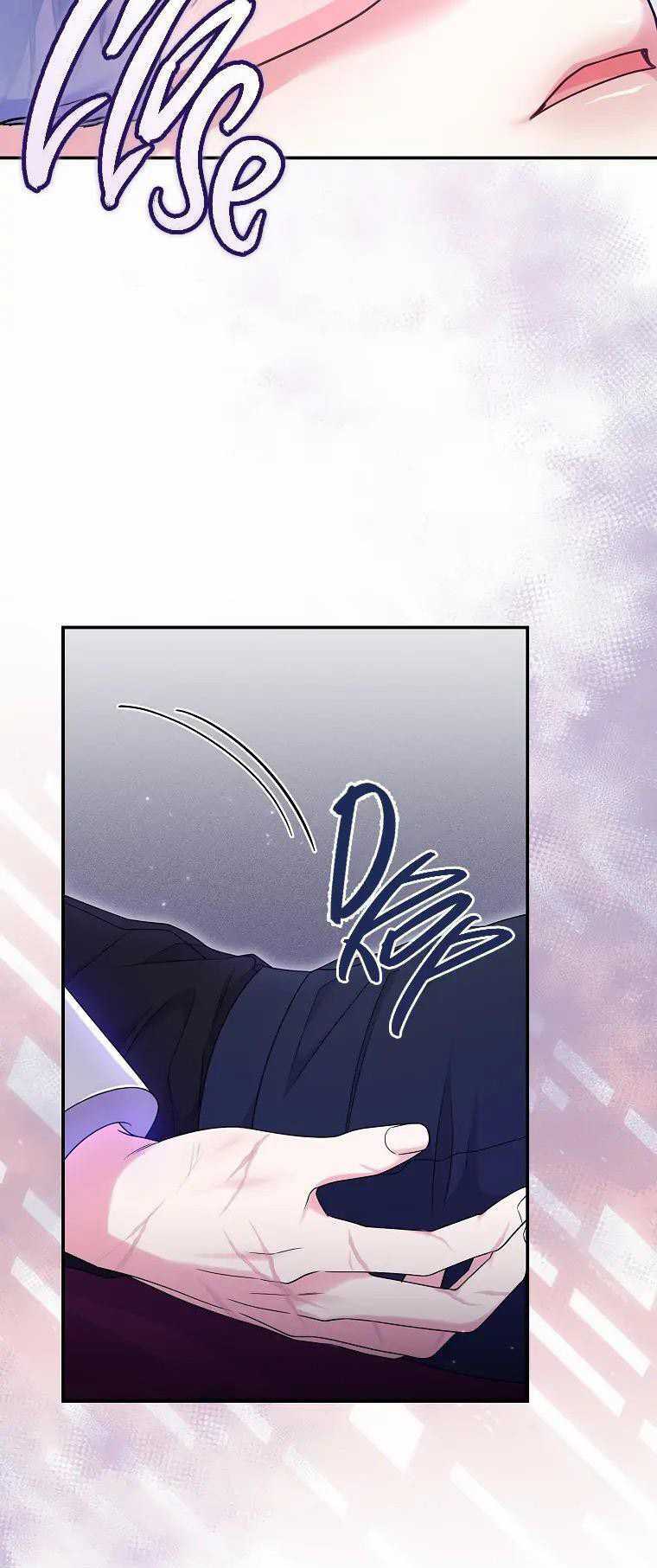 Tôi Bị Mắc Kẹt Trong Trò Chơi Lỗi: Chapter 26.2