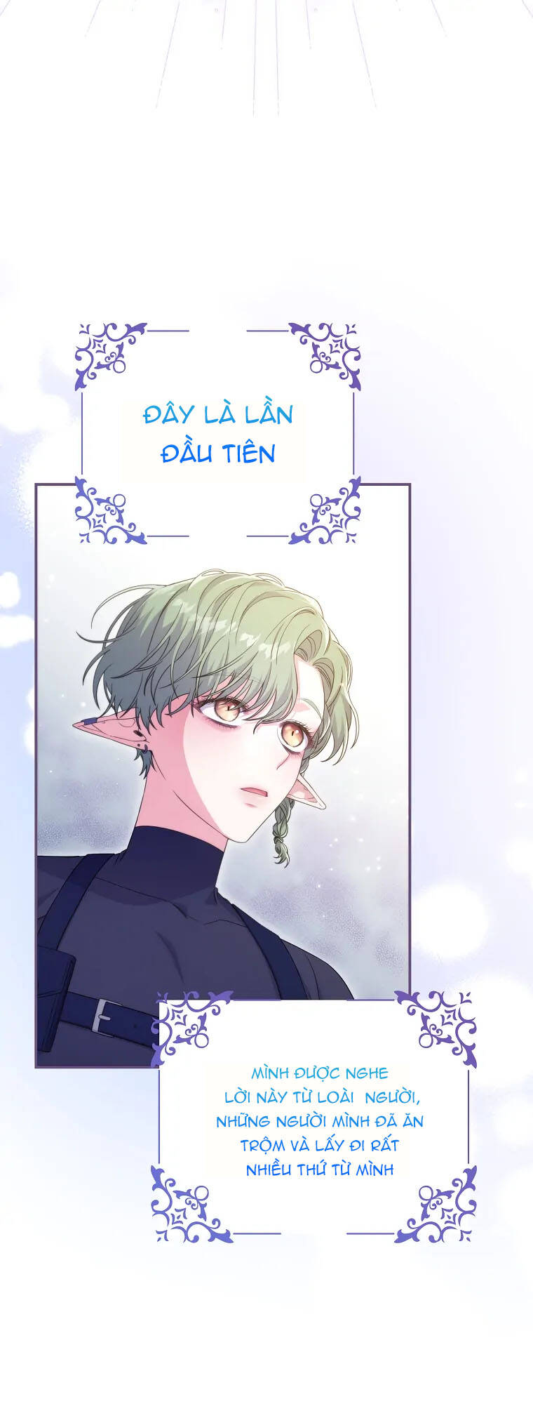 Tôi Bị Mắc Kẹt Trong Trò Chơi Lỗi: Chapter 33.1