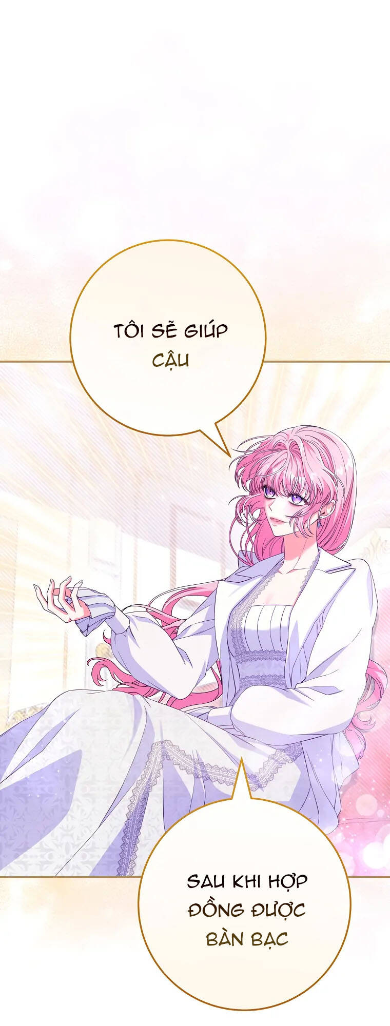 Tôi Bị Mắc Kẹt Trong Trò Chơi Lỗi: Chapter 33.2