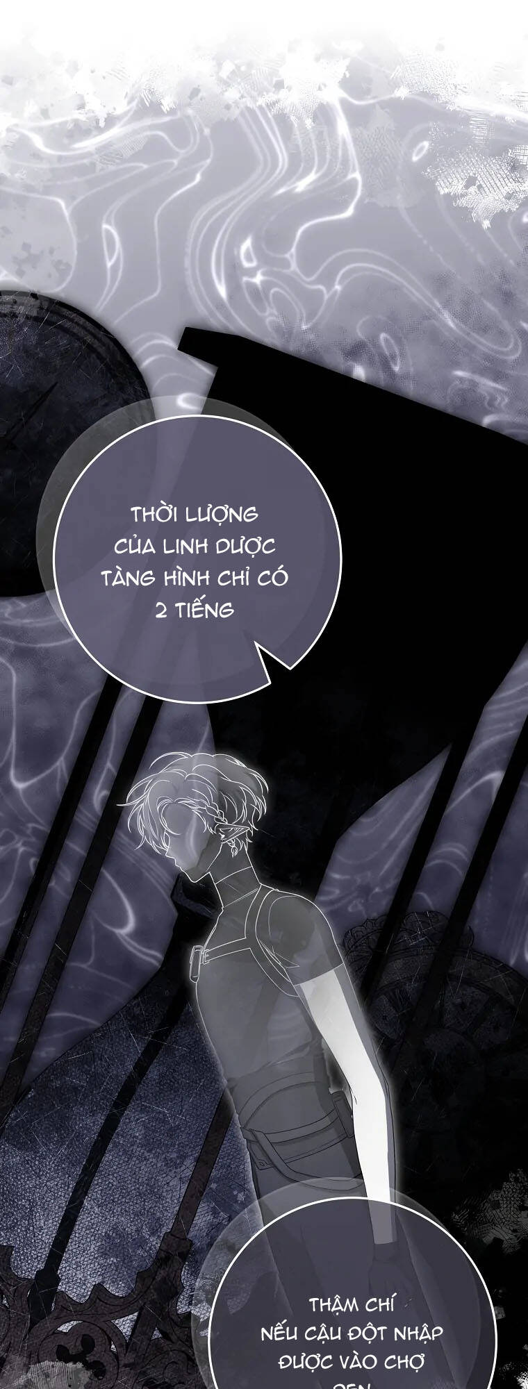 Tôi Bị Mắc Kẹt Trong Trò Chơi Lỗi: Chapter 34.1