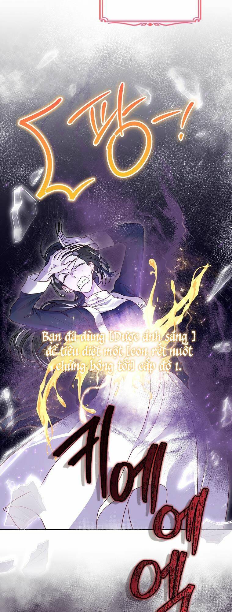Tôi Bị Mắc Kẹt Trong Trò Chơi Lỗi: Chapter 5