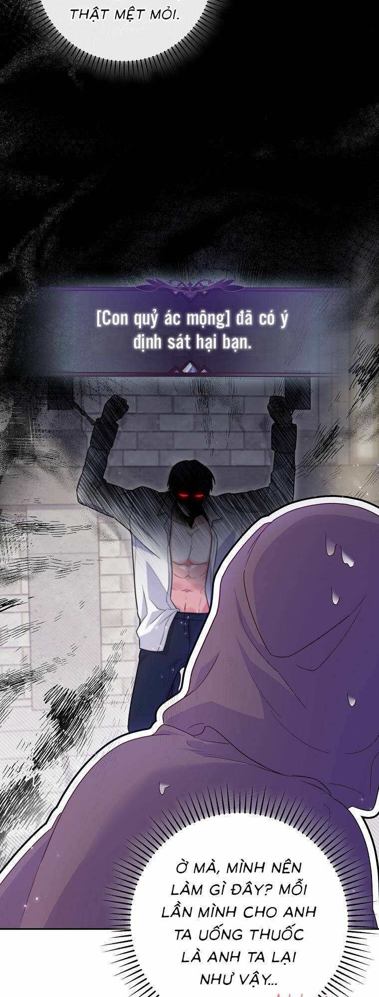 Tôi Bị Mắc Kẹt Trong Trò Chơi Lỗi: Chapter 5