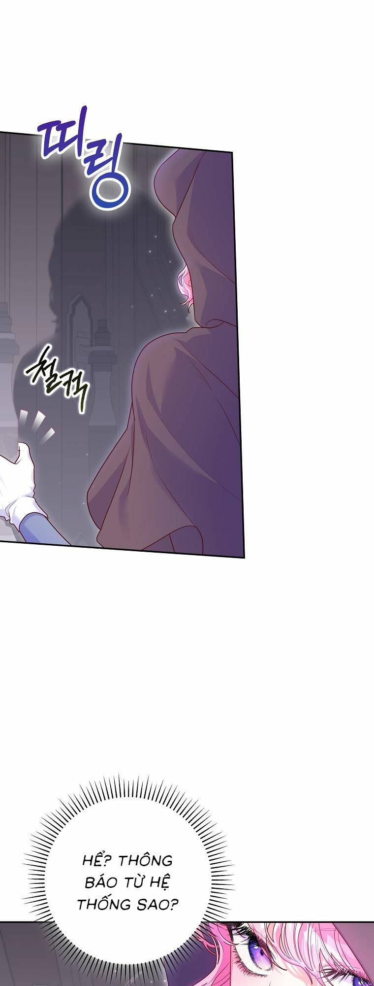 Tôi Bị Mắc Kẹt Trong Trò Chơi Lỗi: Chapter 5