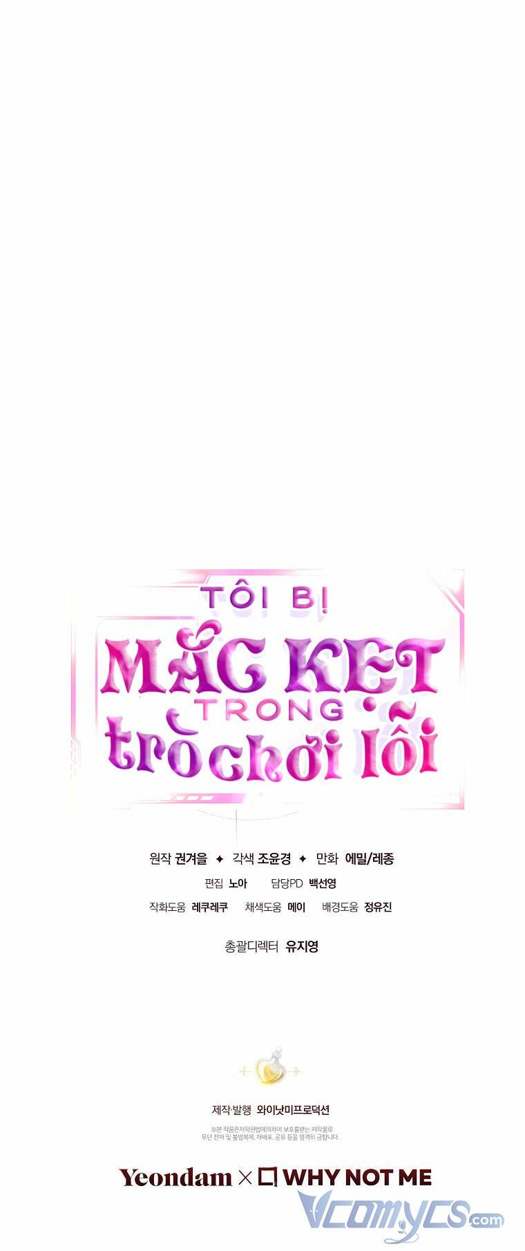 Tôi Bị Mắc Kẹt Trong Trò Chơi Lỗi: Chapter 5