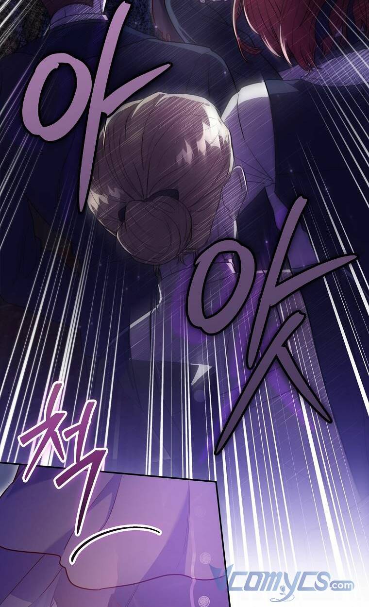 Tôi Bị Mắc Kẹt Trong Trò Chơi Lỗi: Chapter 7