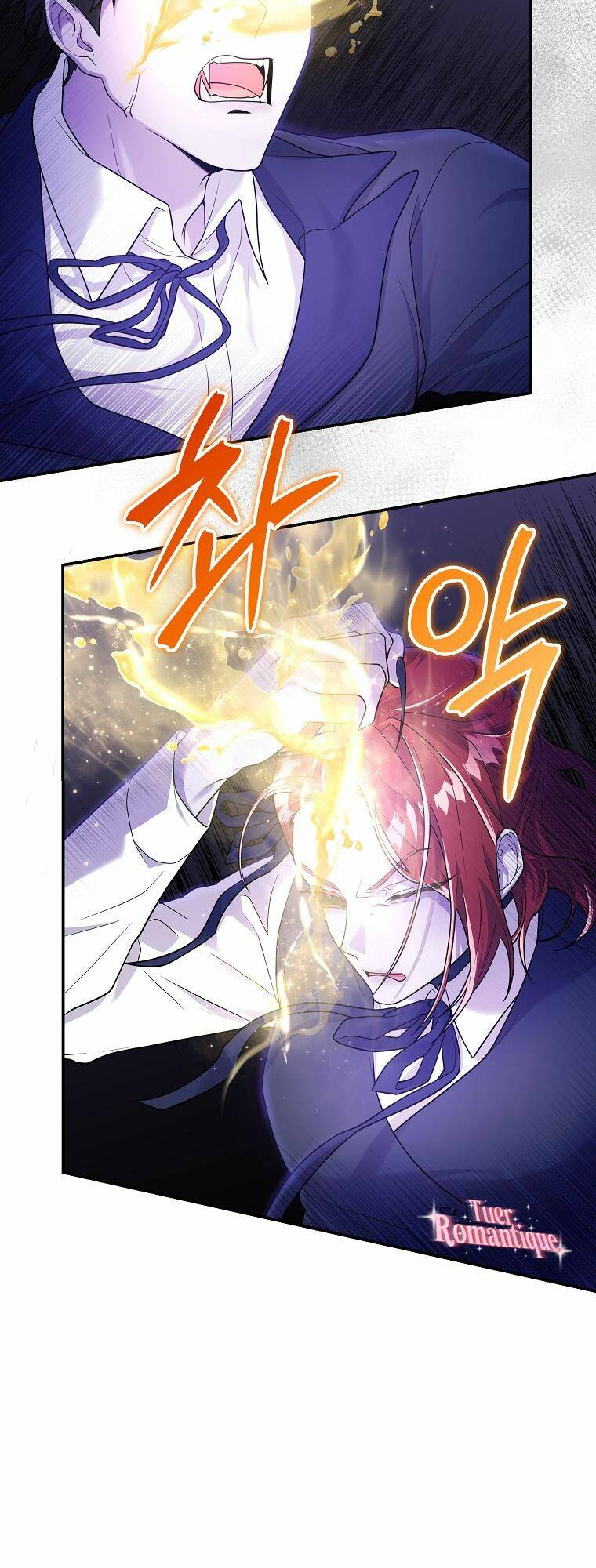 Tôi Bị Mắc Kẹt Trong Trò Chơi Lỗi: Chapter 7