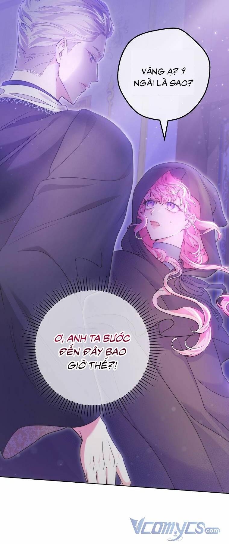 Tôi Bị Mắc Kẹt Trong Trò Chơi Lỗi: Chapter 7
