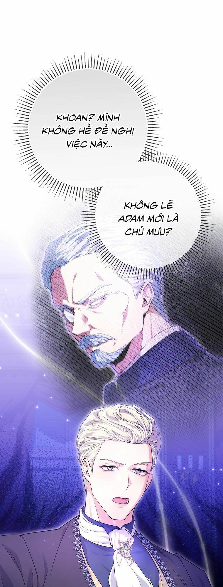 Tôi Bị Mắc Kẹt Trong Trò Chơi Lỗi: Chapter 7