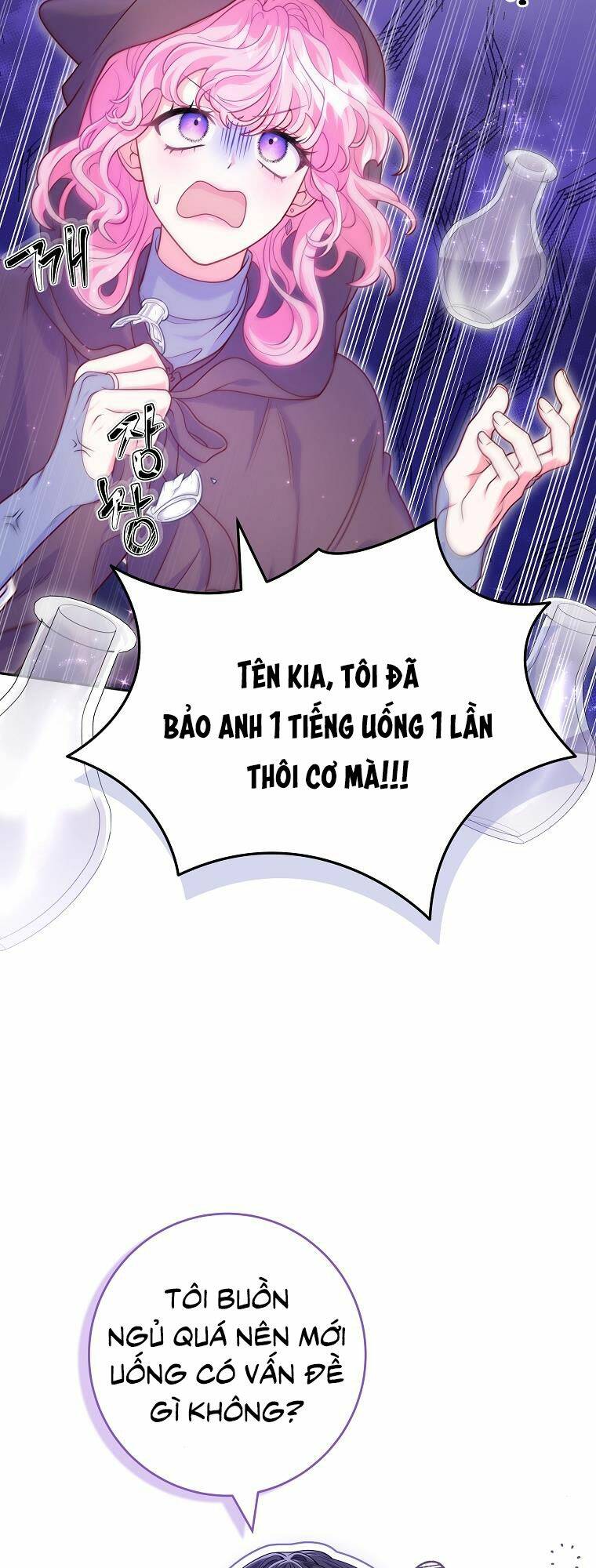 Tôi Bị Mắc Kẹt Trong Trò Chơi Lỗi: Chapter 8