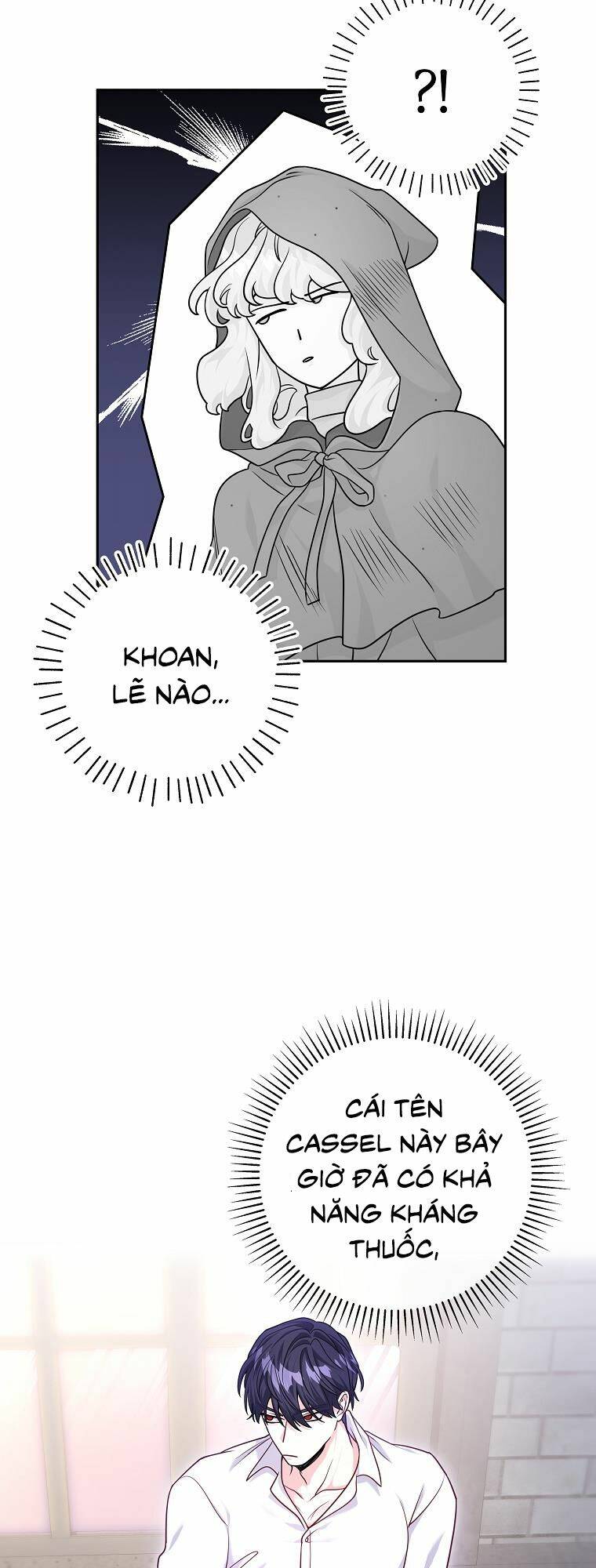 Tôi Bị Mắc Kẹt Trong Trò Chơi Lỗi: Chapter 8