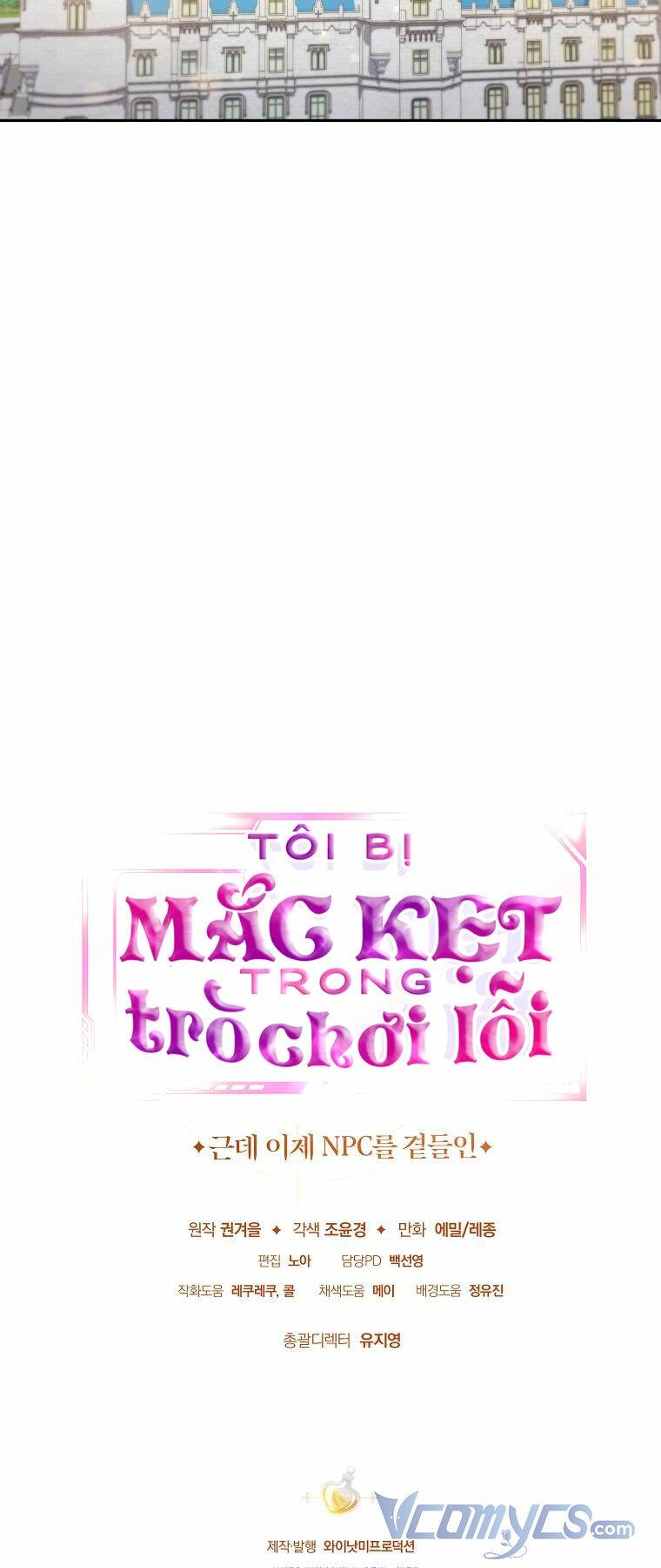 Tôi Bị Mắc Kẹt Trong Trò Chơi Lỗi: Chapter 8