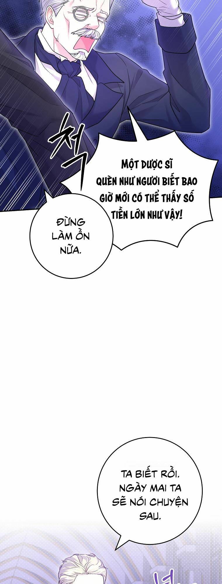 Tôi Bị Mắc Kẹt Trong Trò Chơi Lỗi: Chapter 8