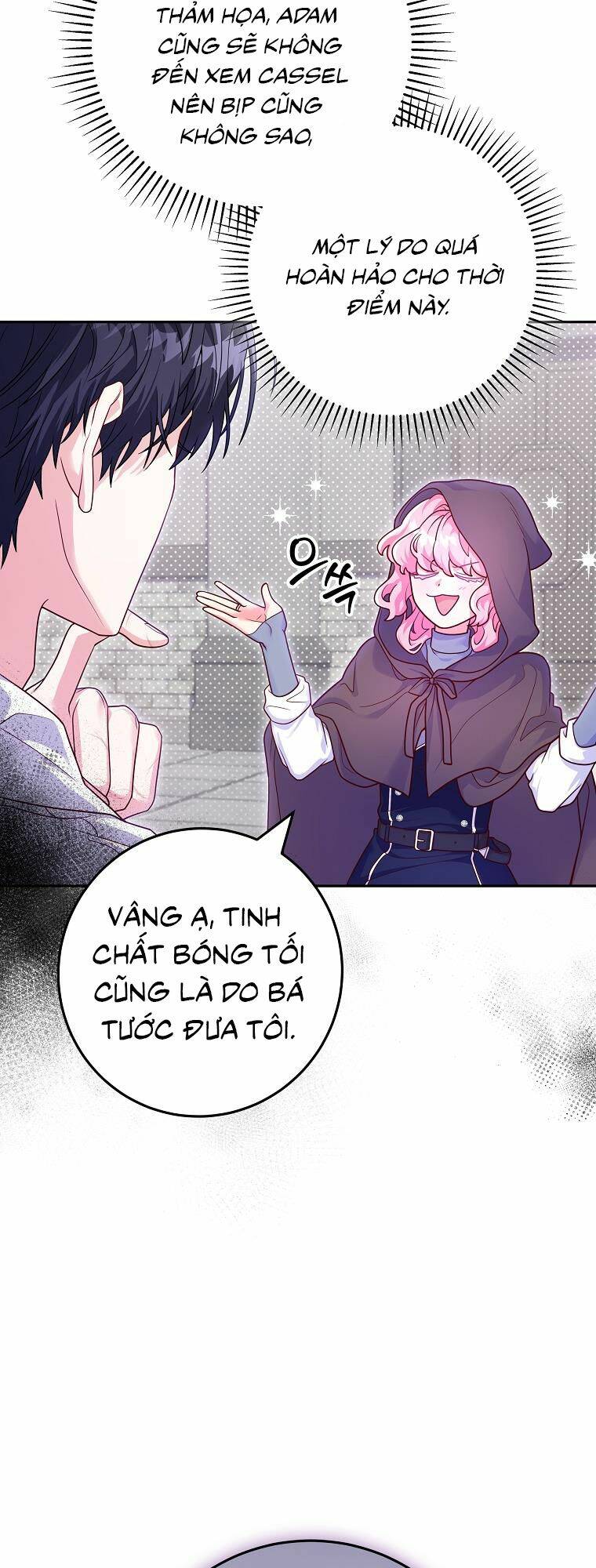 Tôi Bị Mắc Kẹt Trong Trò Chơi Lỗi: Chapter 9