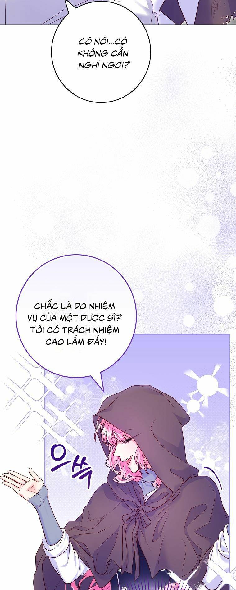 Tôi Bị Mắc Kẹt Trong Trò Chơi Lỗi: Chapter 9