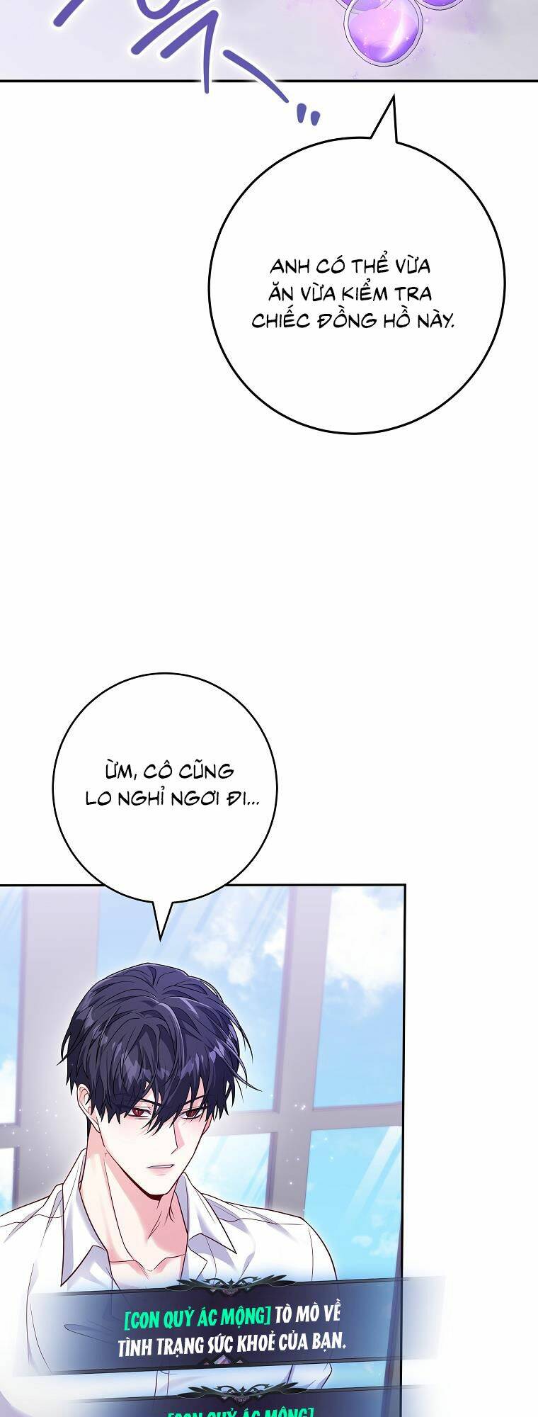 Tôi Bị Mắc Kẹt Trong Trò Chơi Lỗi: Chapter 9