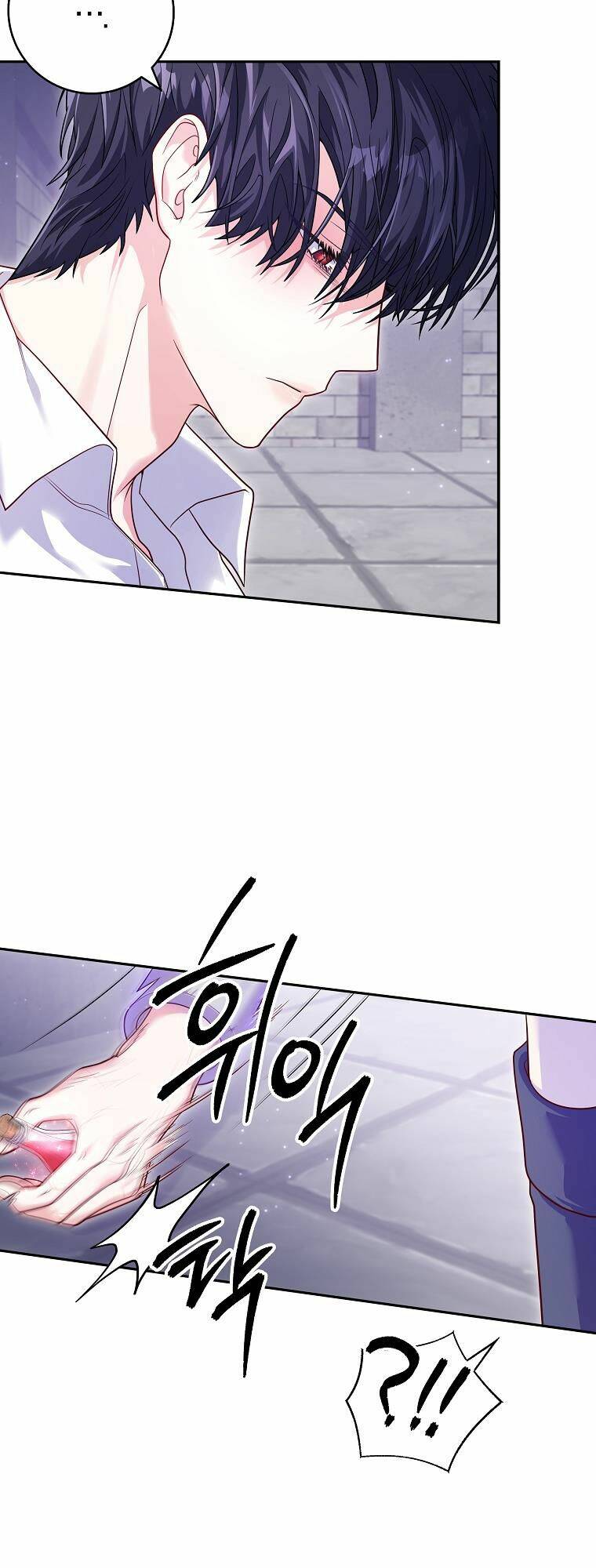 Tôi Bị Mắc Kẹt Trong Trò Chơi Lỗi: Chapter 9