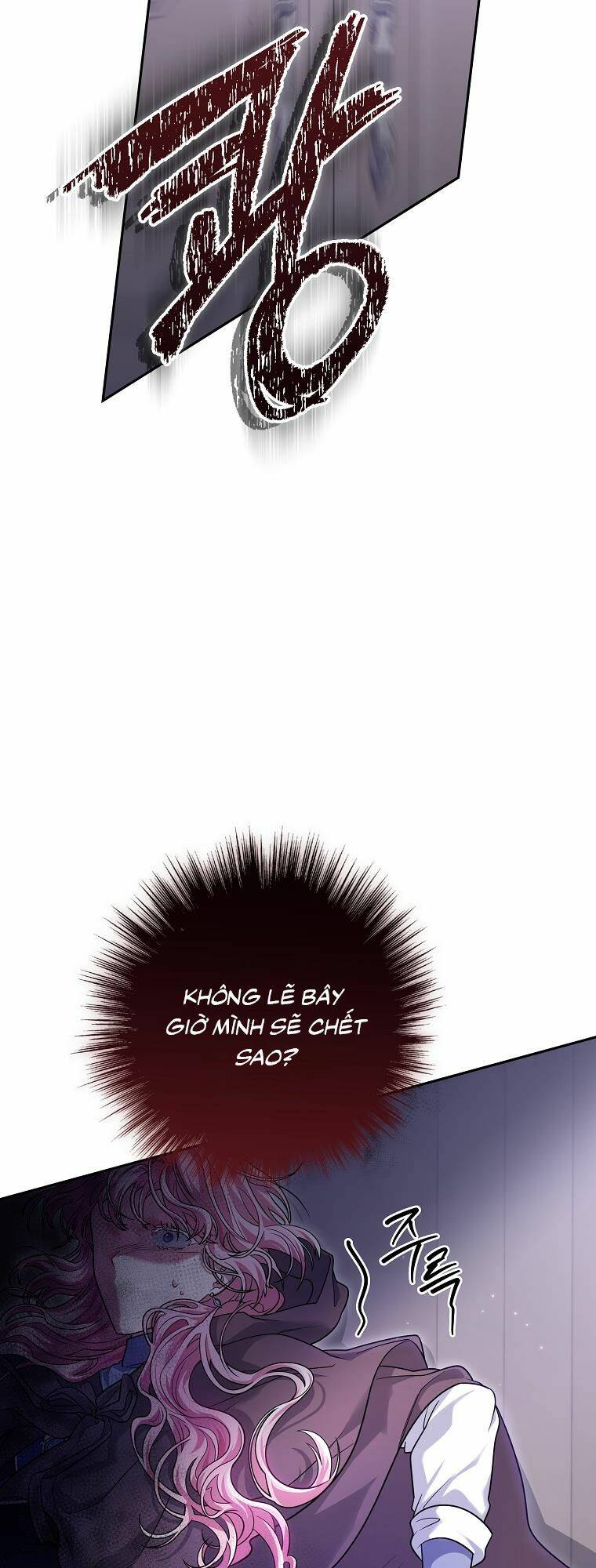 Tôi Bị Mắc Kẹt Trong Trò Chơi Lỗi: Chapter 9