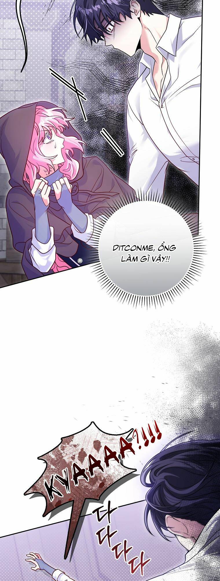 Tôi Bị Mắc Kẹt Trong Trò Chơi Lỗi: Chapter 9